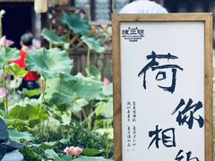-钱王祠