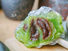 青团-刘长兴(逸仙桥店)