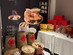 -御湾·浅水湾·贺胜土鸡汤(潜山店)