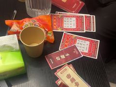 -剧狐剧本杀(徐汇1号店)