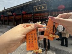 -大慈恩寺(大雁塔)