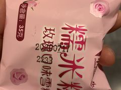 -义乌之心城市生活广场(新马路店)