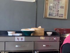 -太原面食店(解放路店)