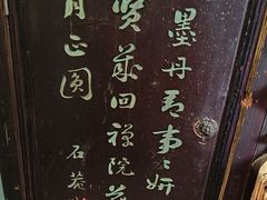 -碧江金楼