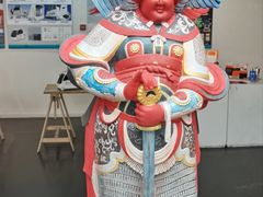 -天津美术学院-校史馆