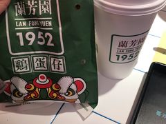 -兰芳园丝袜奶茶(亦庄大族店)