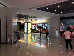 -大世界影城(无锡江南大悦城IMAX激光店)