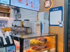 -茶百道(江北万达店)