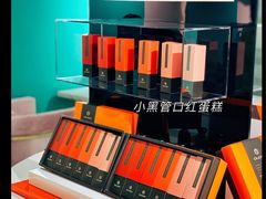 -第戎蛋糕(南开大悦城店)