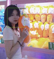 -G-SAGA形象设计