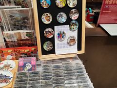 -扶光书店(中环店)