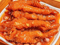 -蘩楼(南京西路中信泰富店)