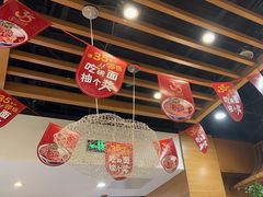 -西部马华清真兰州牛肉面·烧烤夜市(三里河店)