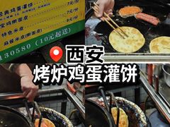 -体育场(地铁站)