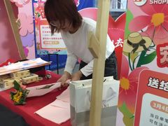 -上品折扣(回龙观店)