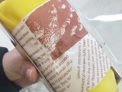 -觅恬记港式甜品(1818店)