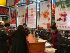 -7号院家宴.烧鸽子(门头沟店)