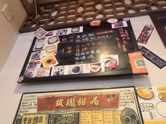 -玫瑰甜品(文明路店)