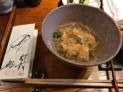 -みかわ是山居
