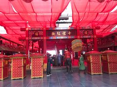 -兰陵国家农业公园