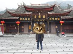 -峨眉山报国寺