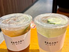-兵哥豌豆面(壹方城店)