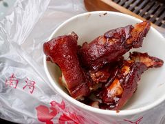 猪蹄-浔蹄(南浔总店)