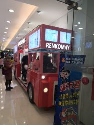 点击看大图 -蕾珂美