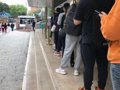 -广州仁爱天河医院体检中心