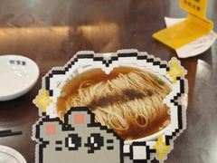 -四季春(美食街店)