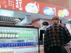 -宁波汤团店(外滩店)