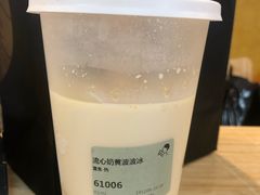 -喜茶(北京三里屯太古里店)