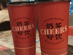 -孖记茶档·热腾茶餐(江南西plus店)