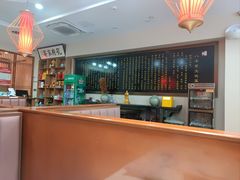 -鲁西南老厨子·特色鲁菜(经一纬五店)