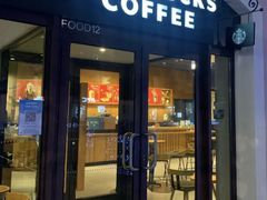 -星巴克(天津佛罗伦萨小镇店)