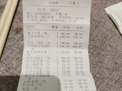 -香港百合居(LCM置汇旭辉广场店)