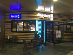 门面-bluefrog蓝蛙(水游城店)