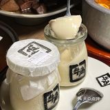 成都📍 我心中top1日式烧肉🥩便宜好吃！ 