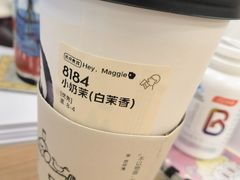 -喜茶(上海兴业太古汇店)