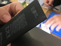 -爱畅享华为苹果手机维修服务(虹口龙之梦店)