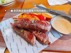 -The Happy Monk(前海壹方汇店)