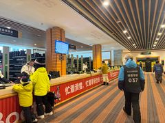-长白山华美胜地滑雪场
