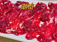 -潮泰牛肉火锅 · 创于1992年(车公庙店)