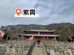 -武当山风景区