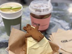 -OUR Bakery(国贸商城店)