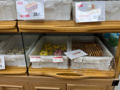 -百年义利(黄寺大街店)