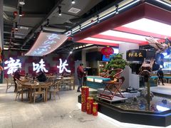 -易裕和·长沙米粉(竹塘西路店)