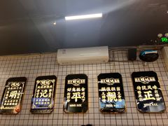 -西关明记肠粉(荔枝湾店)