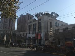 -沪东工人文化宫