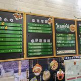 食盈碗仔翅—别有一番滋味港式小吃